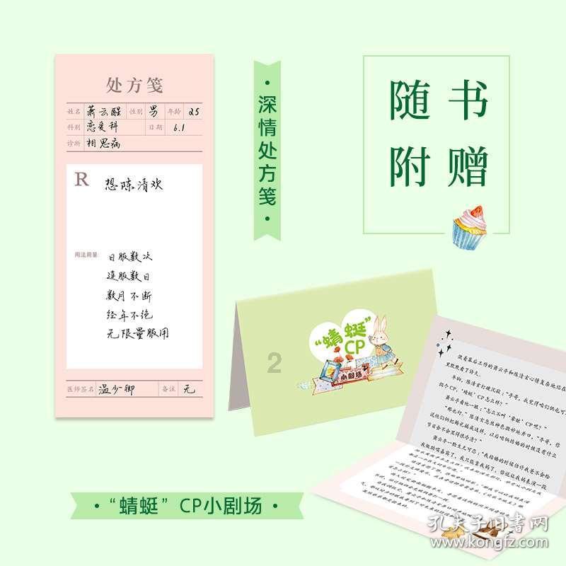 探索宝宝口腔有异味,大便不通,消化不良该怎么治疗?,畅享红迪网之趣