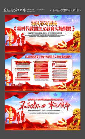 男朋友心情不好，怎么办